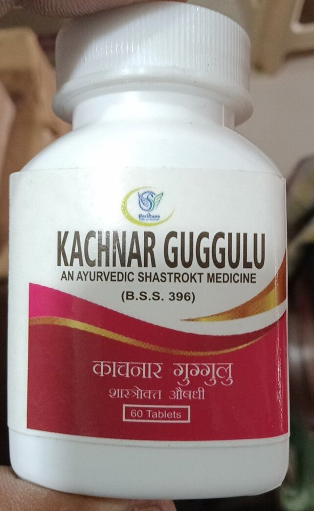 Kachnar Guggulu, ayurvedic, Prescription