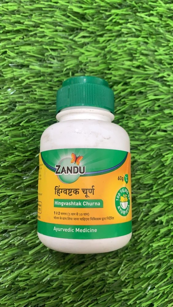 100% Vegetarian Ayurvedic Medicine 60 Gm Zandu Hingvashtak Churna