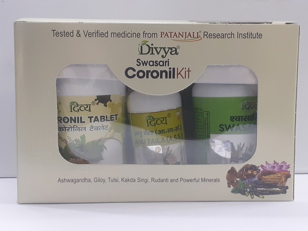 Divya Sawasari Coronil Kit, 200 Gm, Tablet