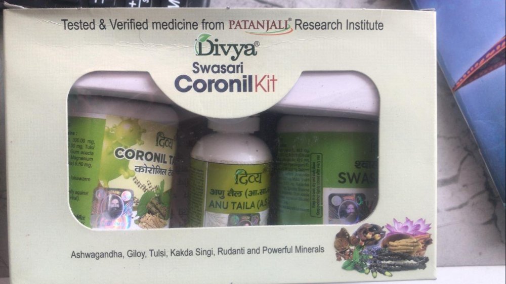 Swasari Coronil Kit, 200 Gm, Tablet & Oil