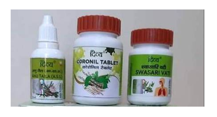 Patanjali Swasari Coronil Kit