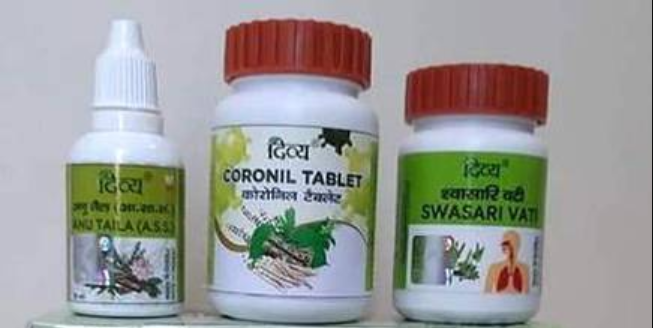 Patanjali Swasari Coronil Kit