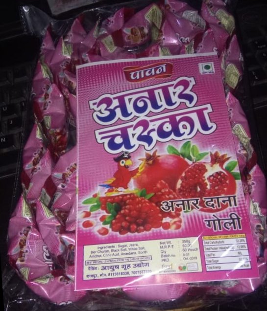 Hajmola ( Anar Flavour ), Packaging Type: Box, Tablet