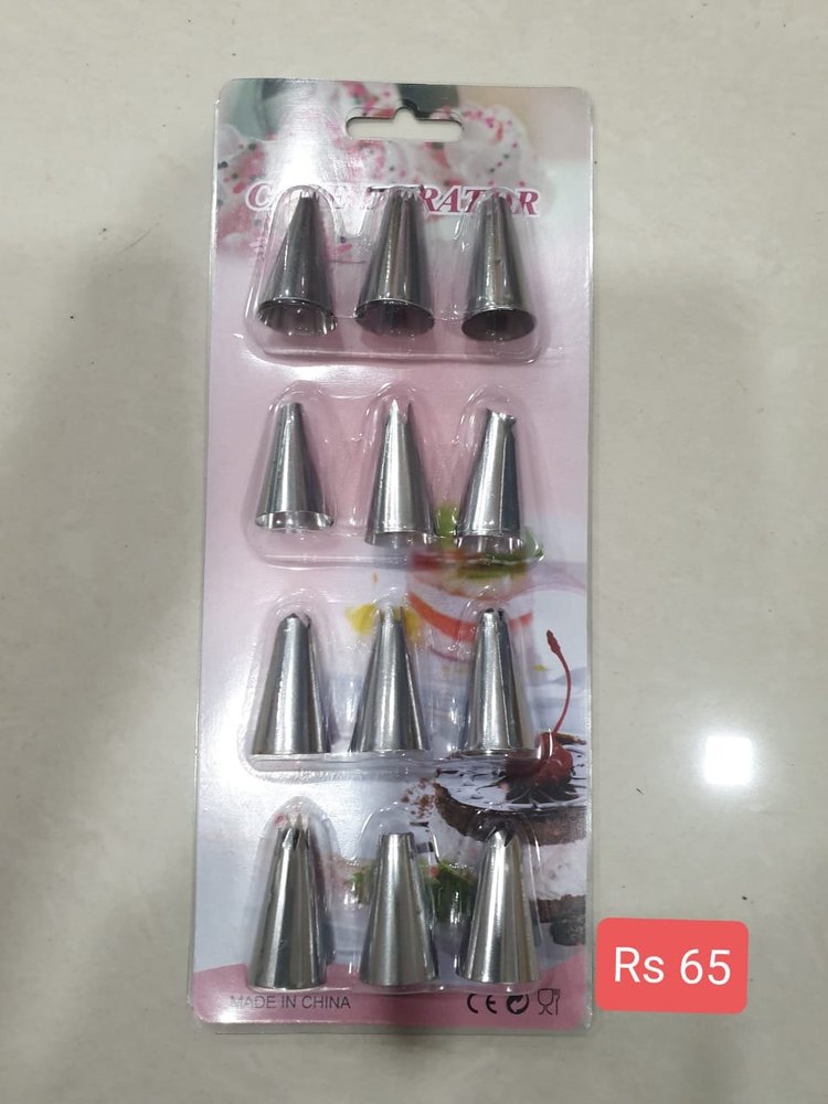 Silver Stainless Steel Icing Nozzles 12 Pcs Set, For Bakery, Size: Regular