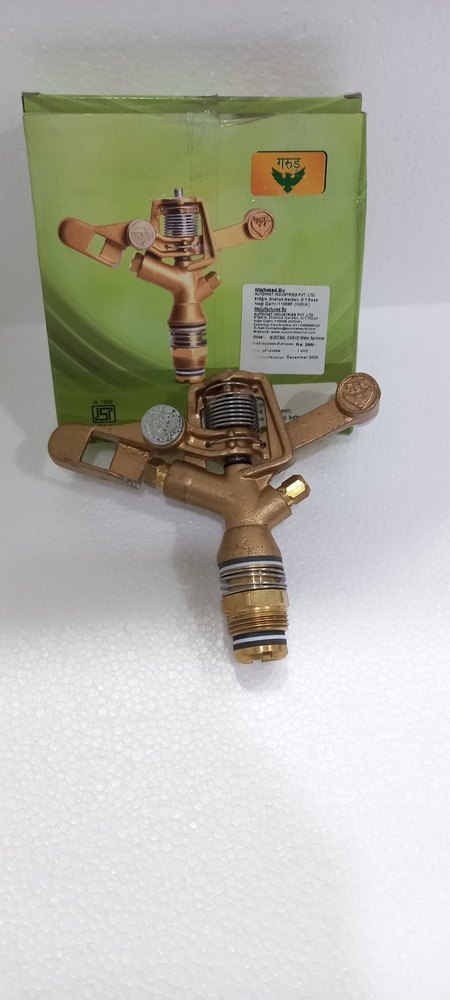 Brass Nozzle Garud Brand, Pipe Size: 3/4 INCH