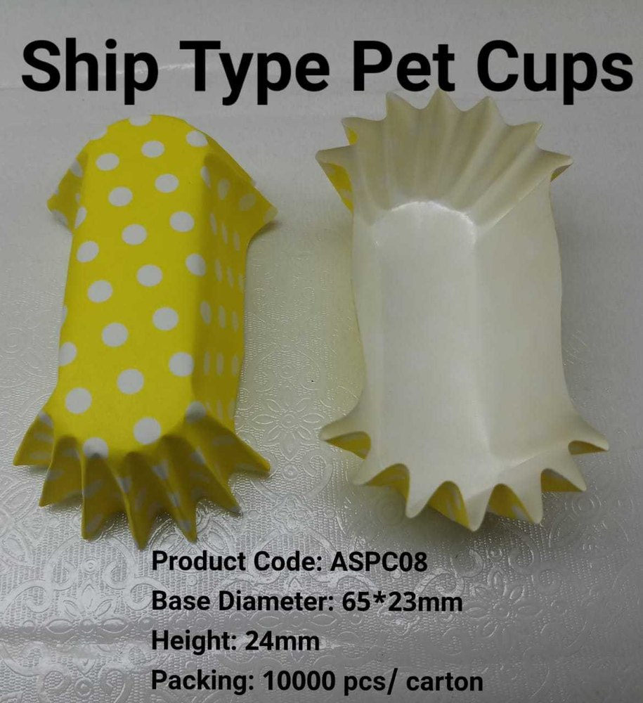 Ship Type Pet Cup