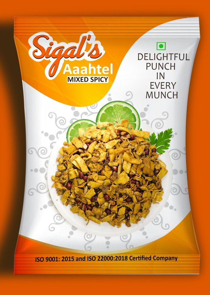 Sigal\'\'s Aaahtel mixed spicy, Packaging Size: 200 Gram