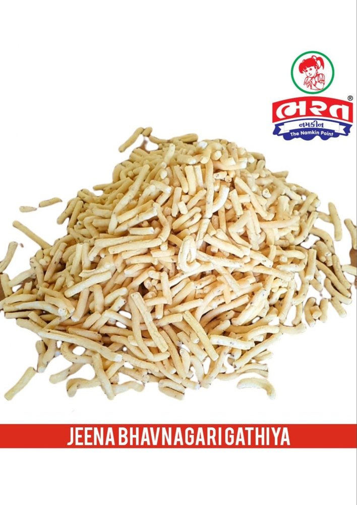 BHARAT NAMKEEN Salted Jeena Bhavnagari Gathiya, Packaging Size: 5 KG