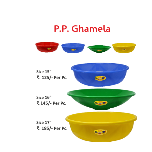 PP Ghamela, For Home, Size: 15