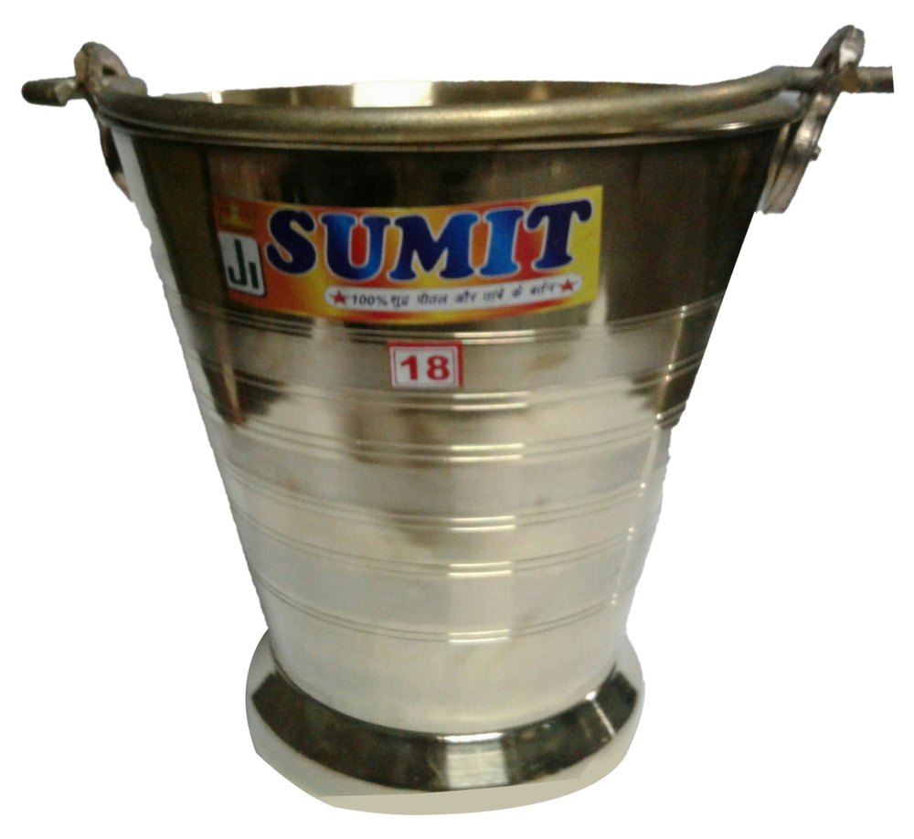 Silver Handled Brass Water Bucket, Capacity: 10 Litre, Size: 18inch