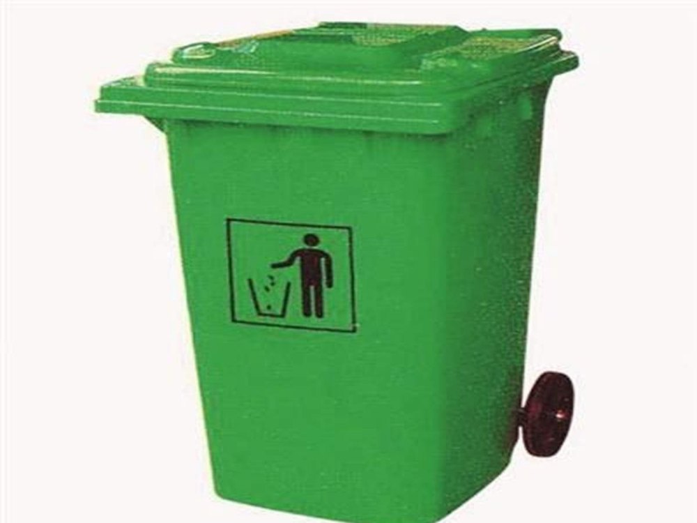 Wheeled Fiber Dustbin