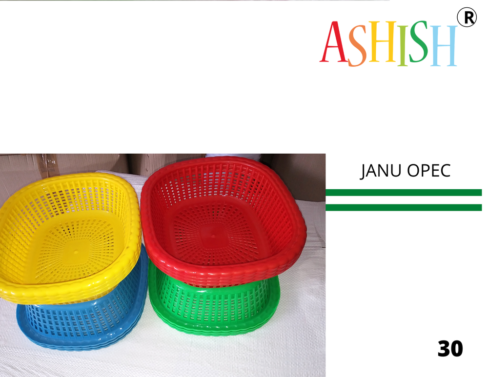 Plastic Fruit Basket, For Home