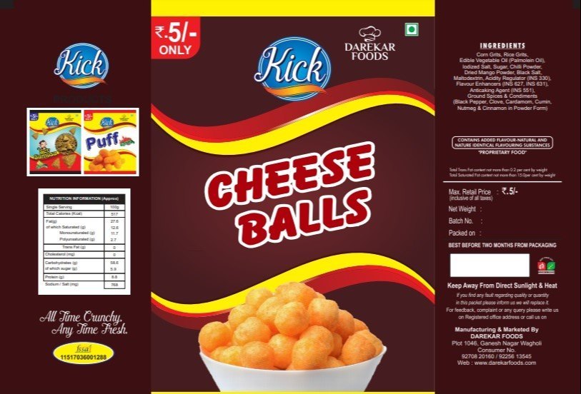 Cheese Balls, Packaging Type: Packet, Packaging Size: 25 Grams