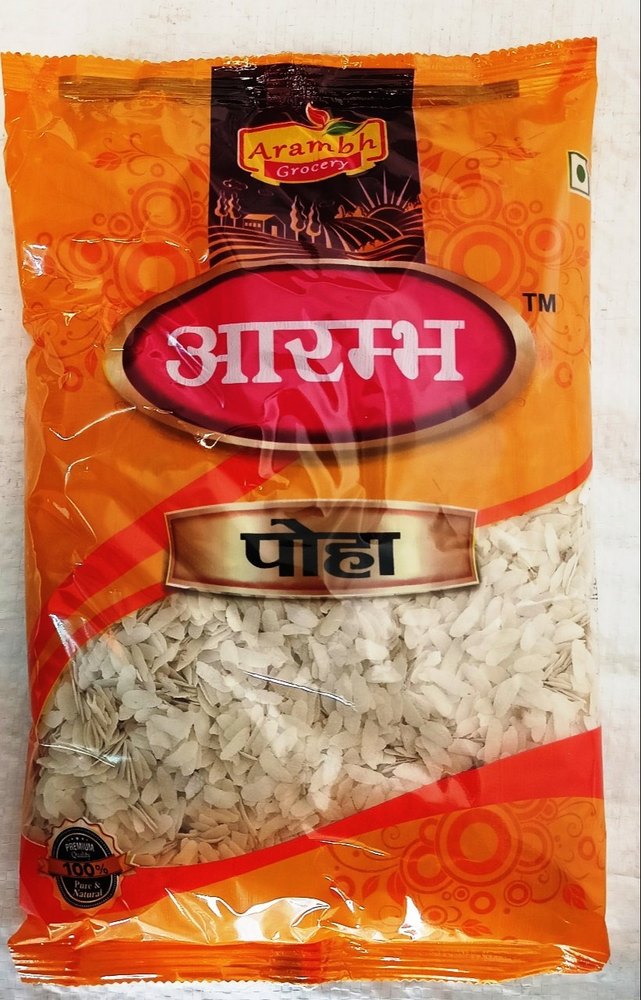 White 500g Arambh Rice Poha