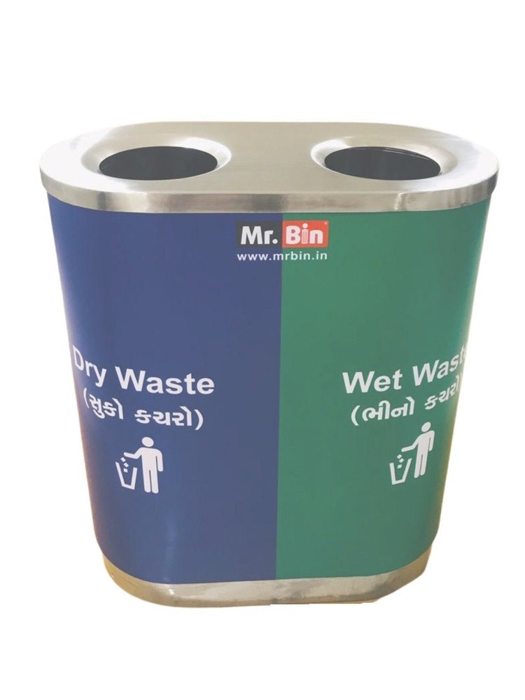 Open Type Open Top Stainless Steel Airport Bin, Size: 28 X 14 X 29, Capacity: 100 Ltr