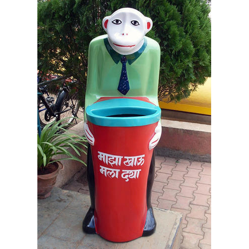 Iron Monkey Dust Bin