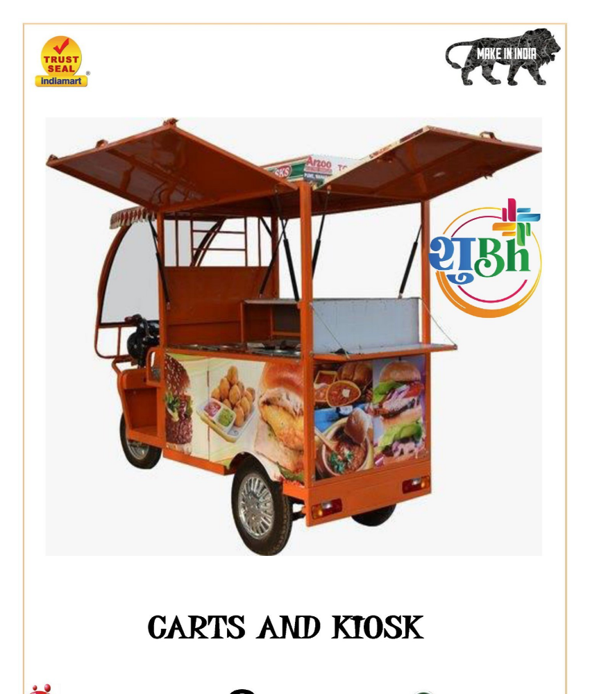 Mild Steel E Rickshaw Food Cart, Loading Capacity: Upto 500 kg