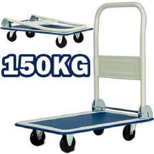 solutions packaging Mild Steel Platform Cart & Hand Platform Trolley, For Material Handling, Load Capacity: 50-100 Kg