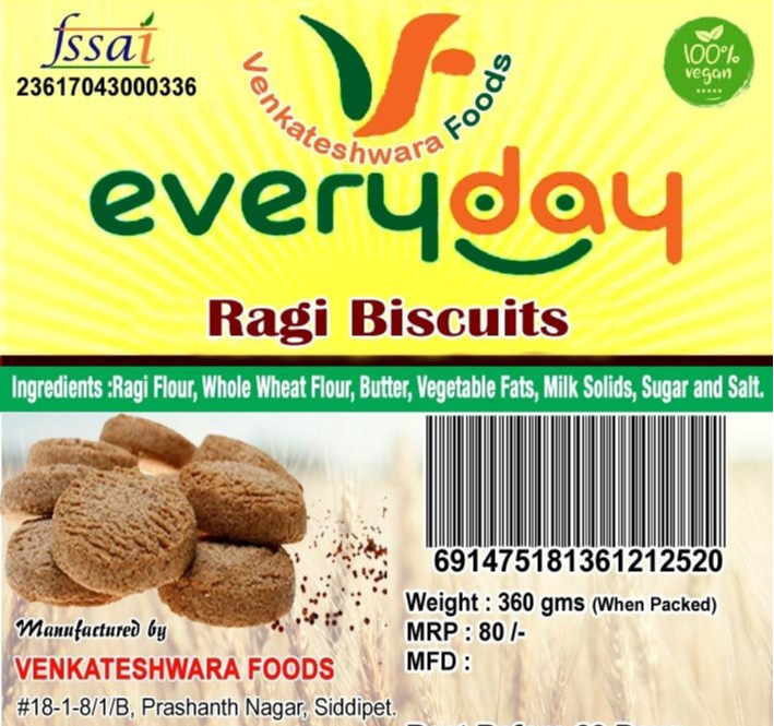 Butter Eggless Ragi Biscuits, Packaging Type: Box img