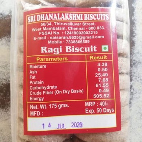 Sri Dhanalakshmi Ragi Biscuit