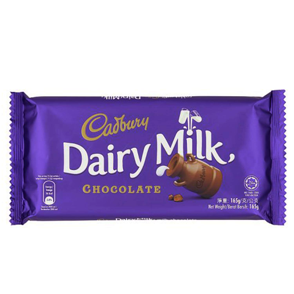 Brown Cadbury Dairy Milk Chocolate Bar, Packaging Type: Slab, 15 Gm