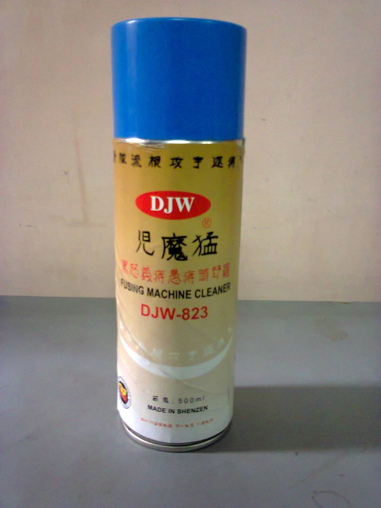 Fushing Machine Cleaner DJW-823, for Industrial