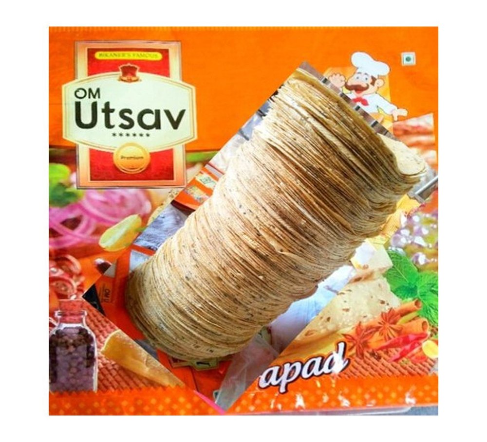 Light Yellow 1 Kg Masala Papad