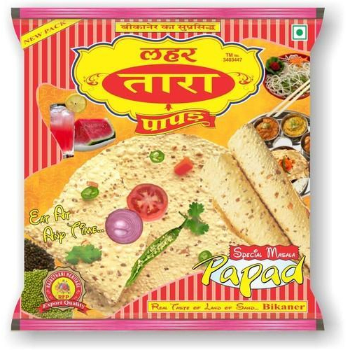 Light Yellow Salty Crunchy Masala Papad