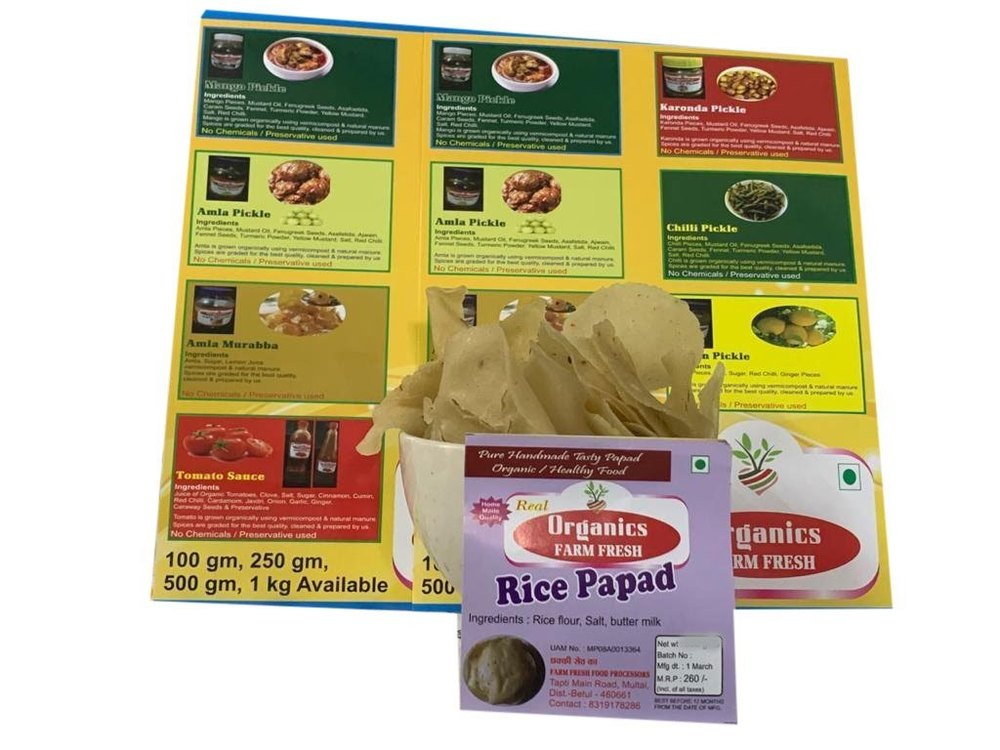 Round White Rice Papad Organic, Packaging Size: 500 Gm img