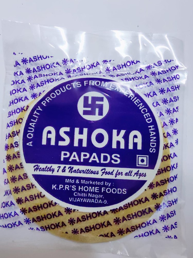 Salty Round 60g Ashoka Papads, Size: 4 Inch