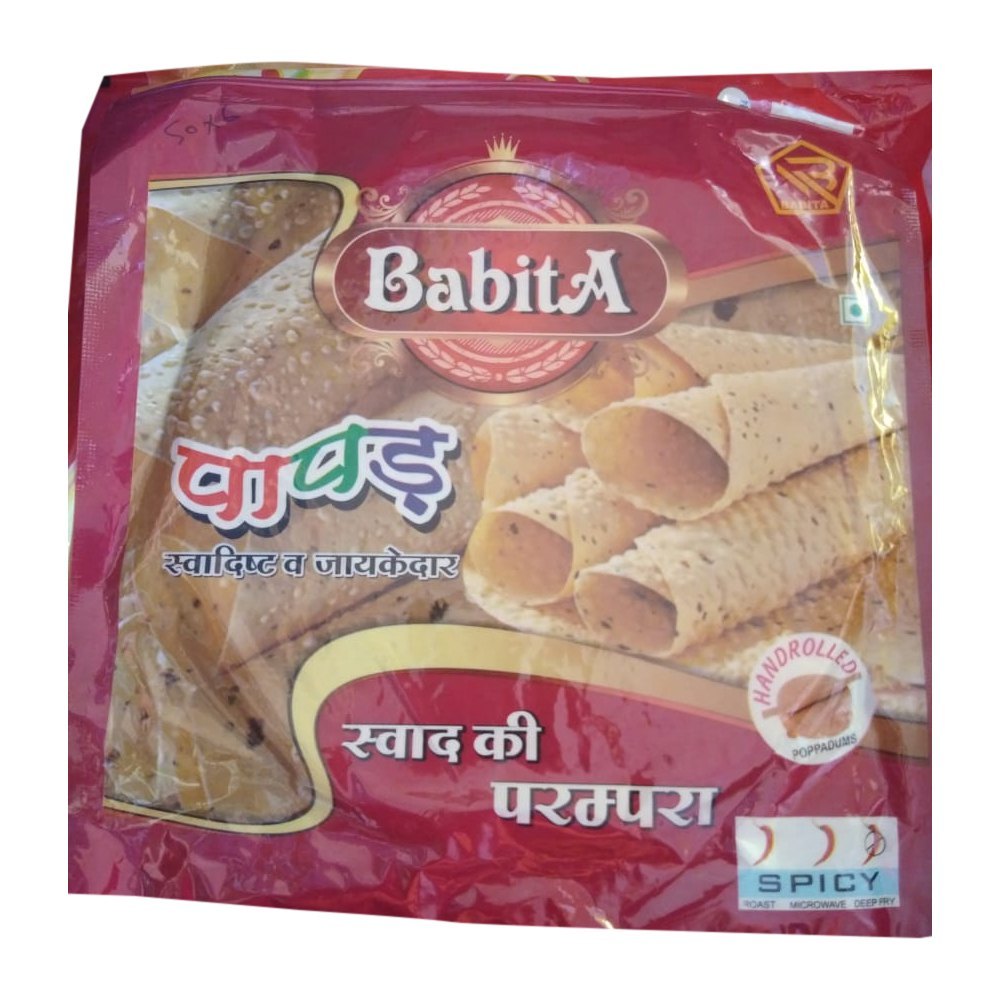 Babita Spicy Pale Yellow Moong Dal Papad, Packaging Type: Packet