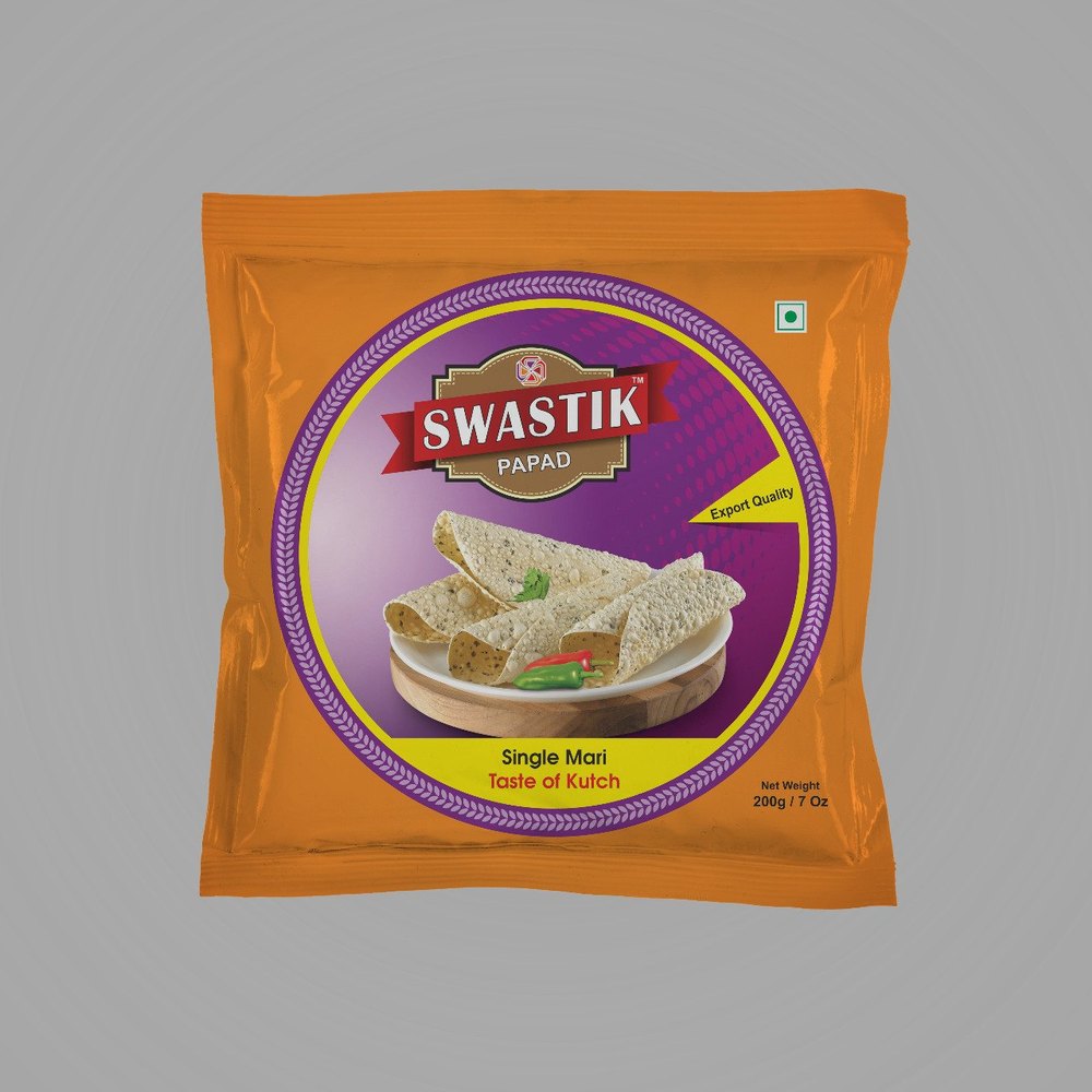 White Swastik Plain Udad Papad (single mari) img