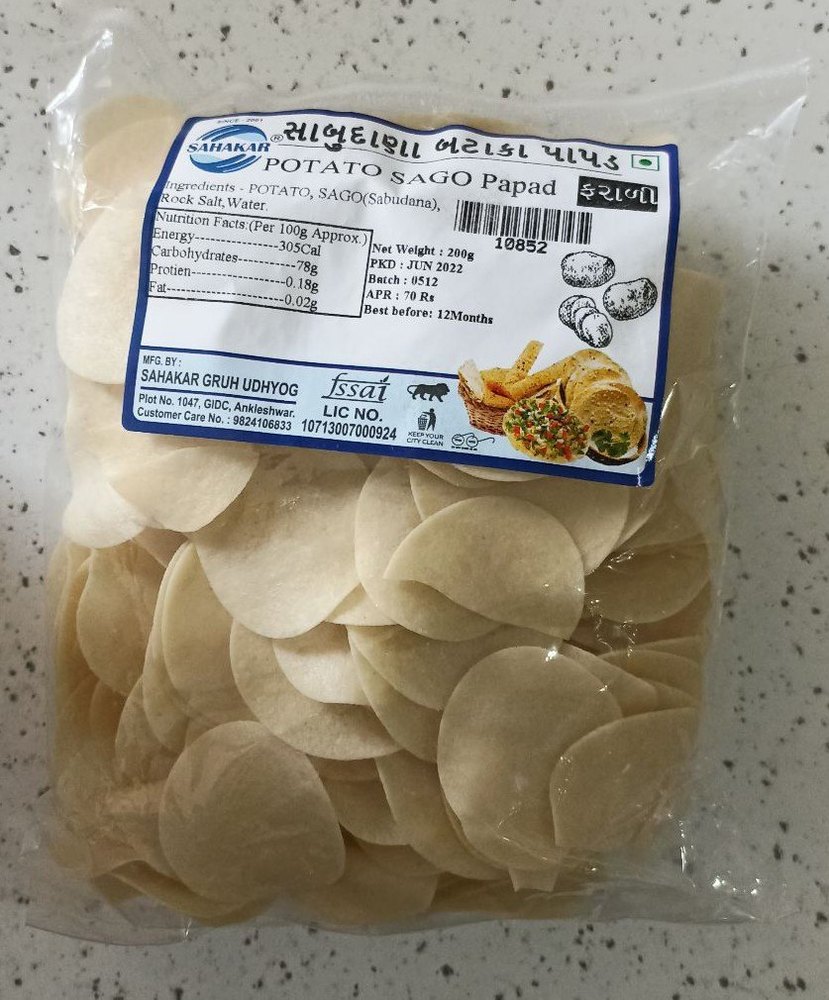 200g Sabudana Potato Papad img