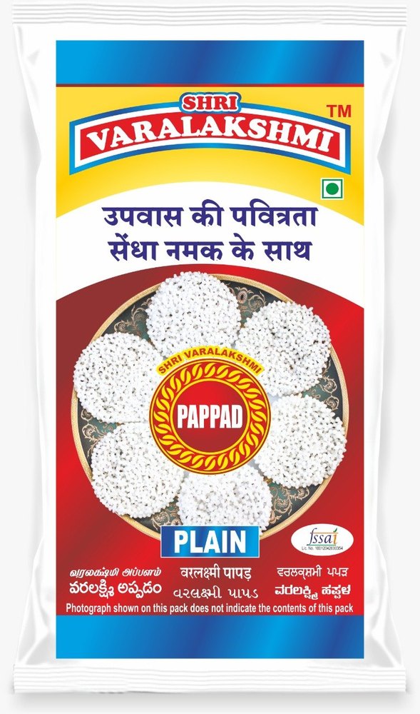 Varalakshmi Crispy White Papad Plain Sabudana, Packaging Size: 15 Kg - (500 Grams PKT) img