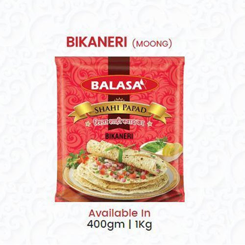 Bikaneri Moong Papad img