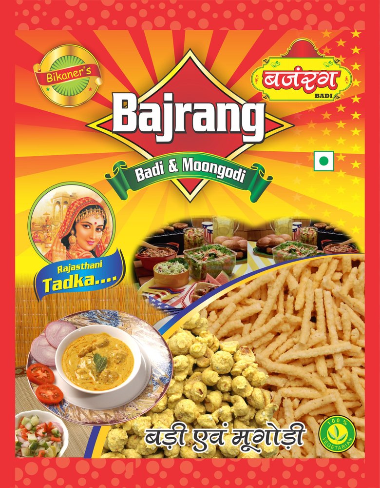 Surya Bajrang Moogadi, Packaging Size: 500g, Packaging Type: Carton img