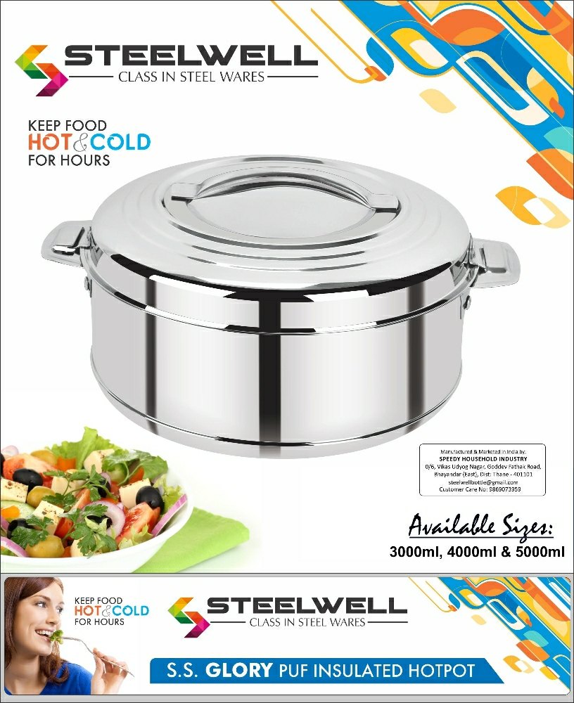 STAINLESS STEEL INSULATED CASSROLE, For Home