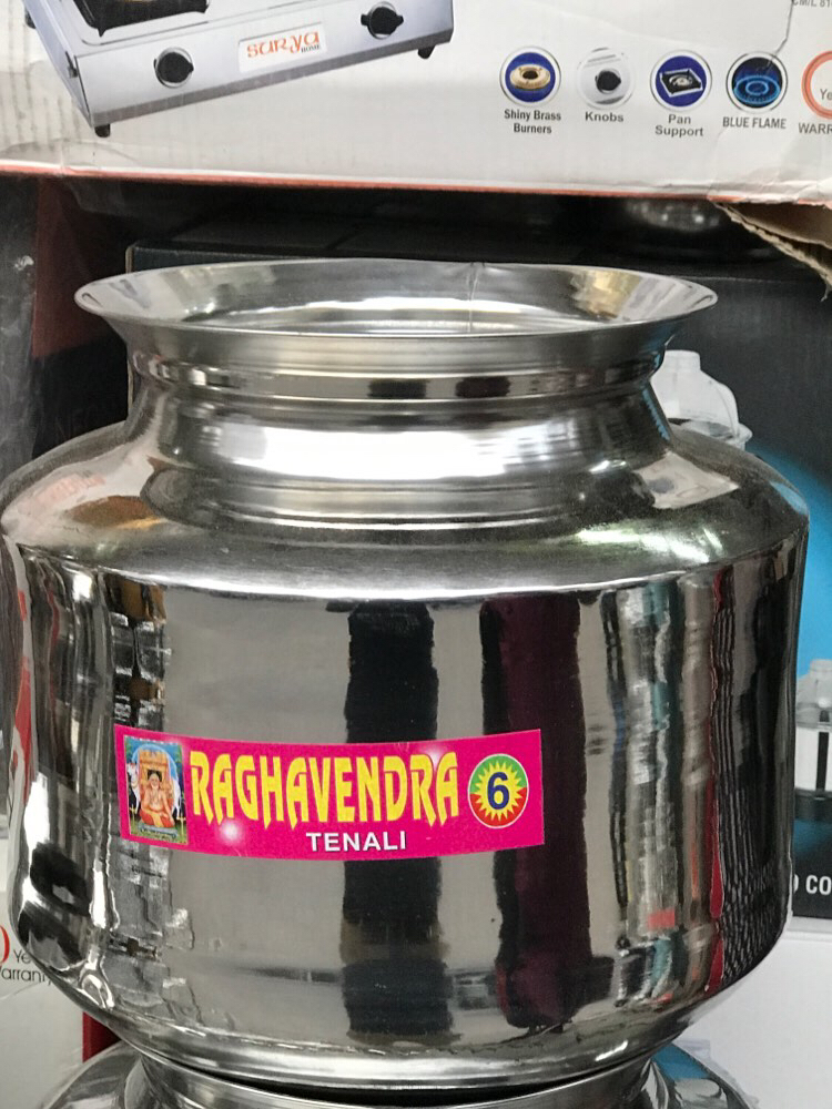 Raghavendra Mirror Finish Stainless Steel Water Pot, Grade: Ss 304, Capacity: 10 L