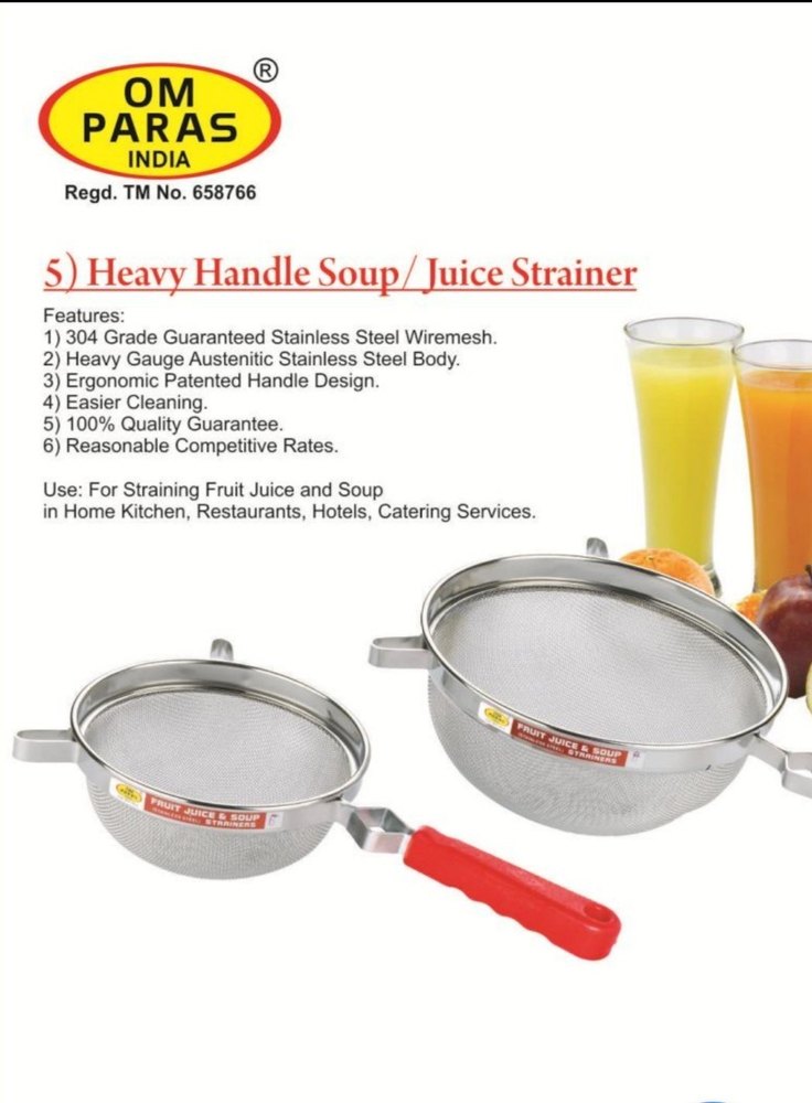 Steel Wire 302 Heavy Soup & Juice Stainer