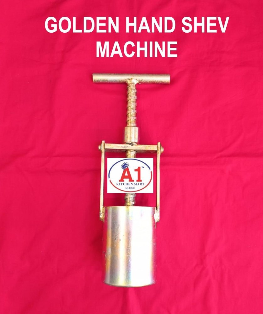 Round MS Golden Shev Machine, For Hotel