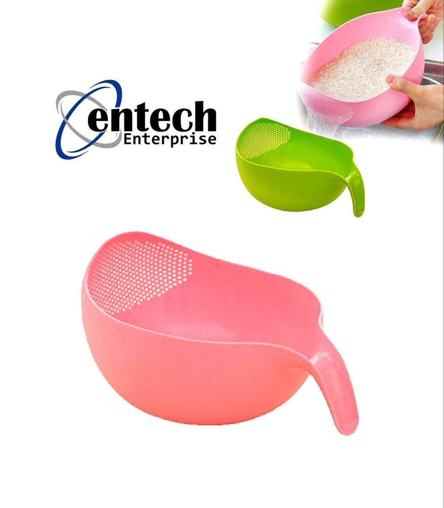 Multicolor Plastic Rice Wash Bowl with Handle