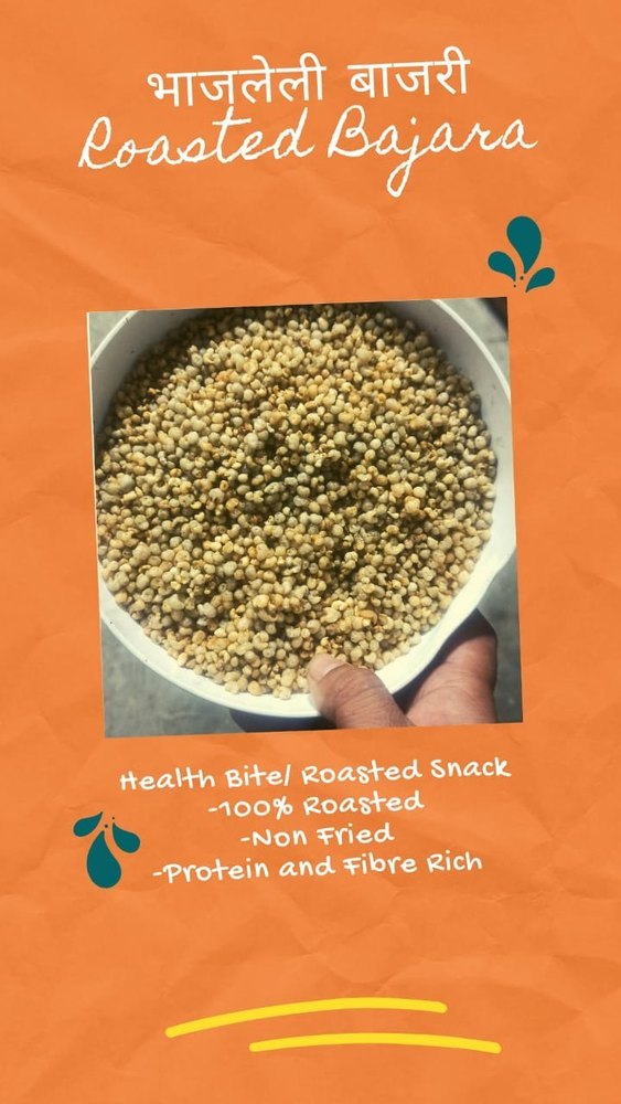 Made in India Village Roasted Bajra Millet, Packaging Size: 200 Grams