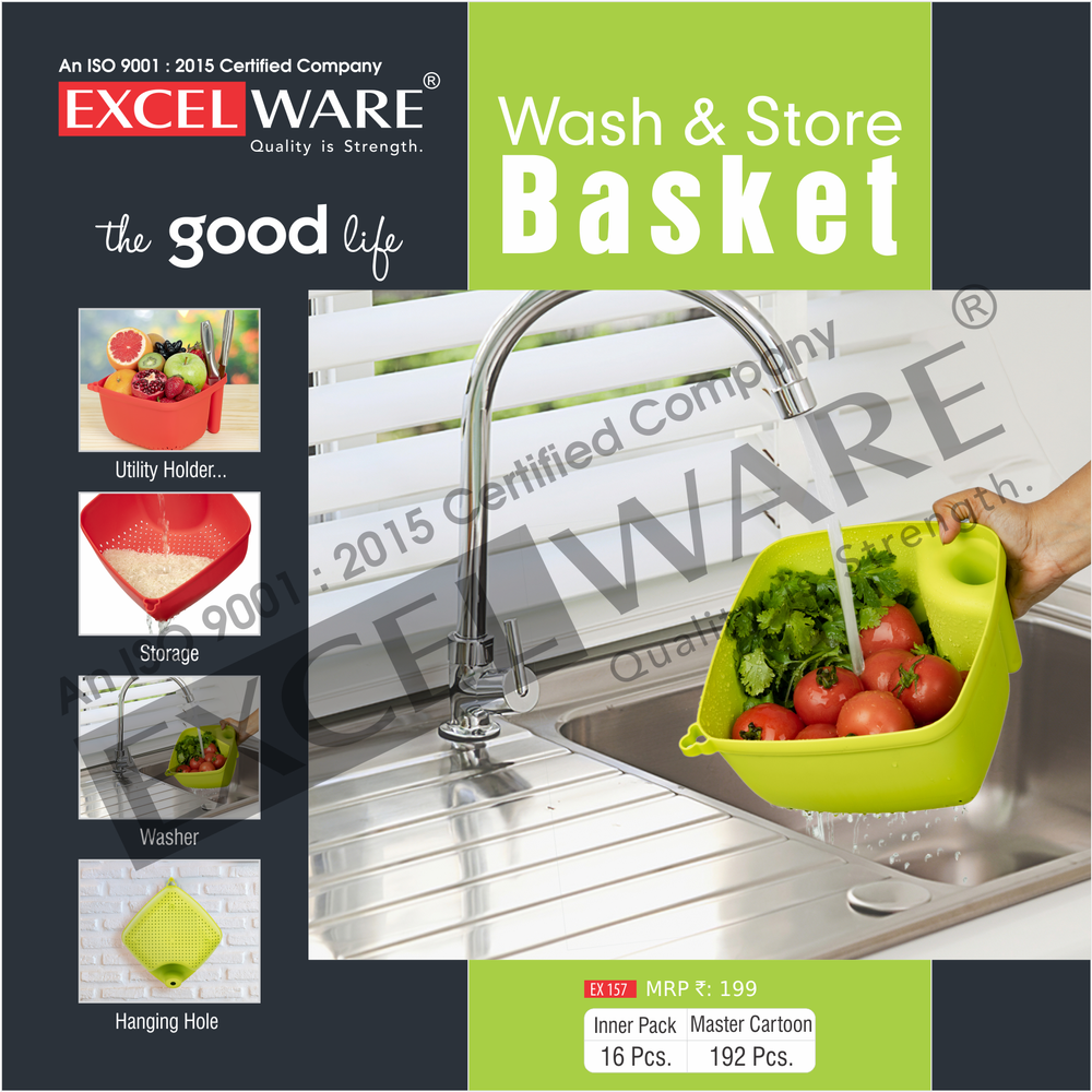 Multicolor Square Plastic Colander, For Home img