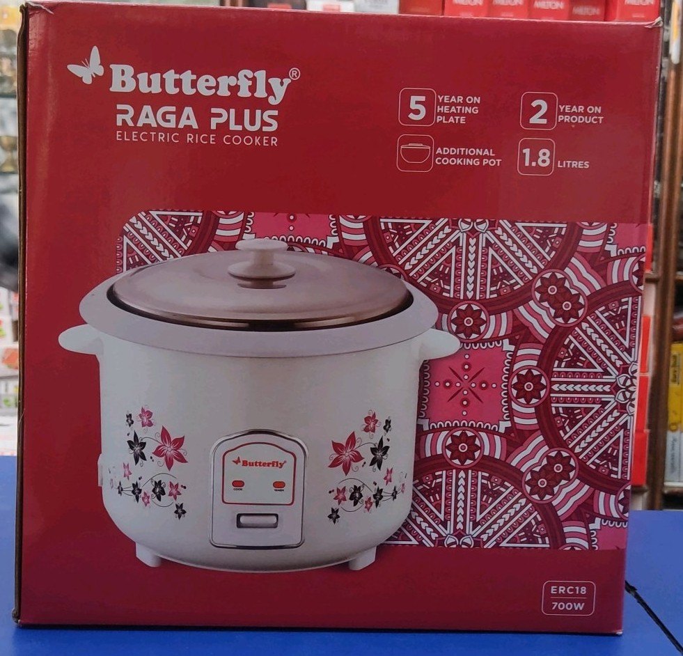 Butterfly rice cooker