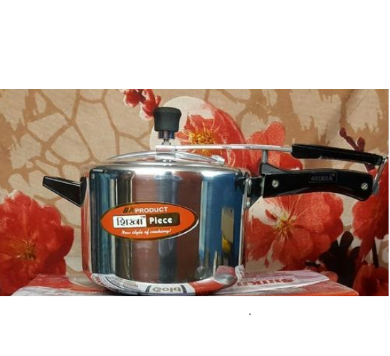 Induction Base Pressure Cooker, For Home, Packaging Type: Box