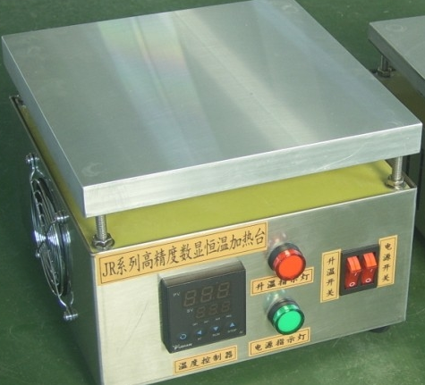 Stainless Steel Gray Electronic Hot Plate, FOR DESOLDERING, Size: 10*12