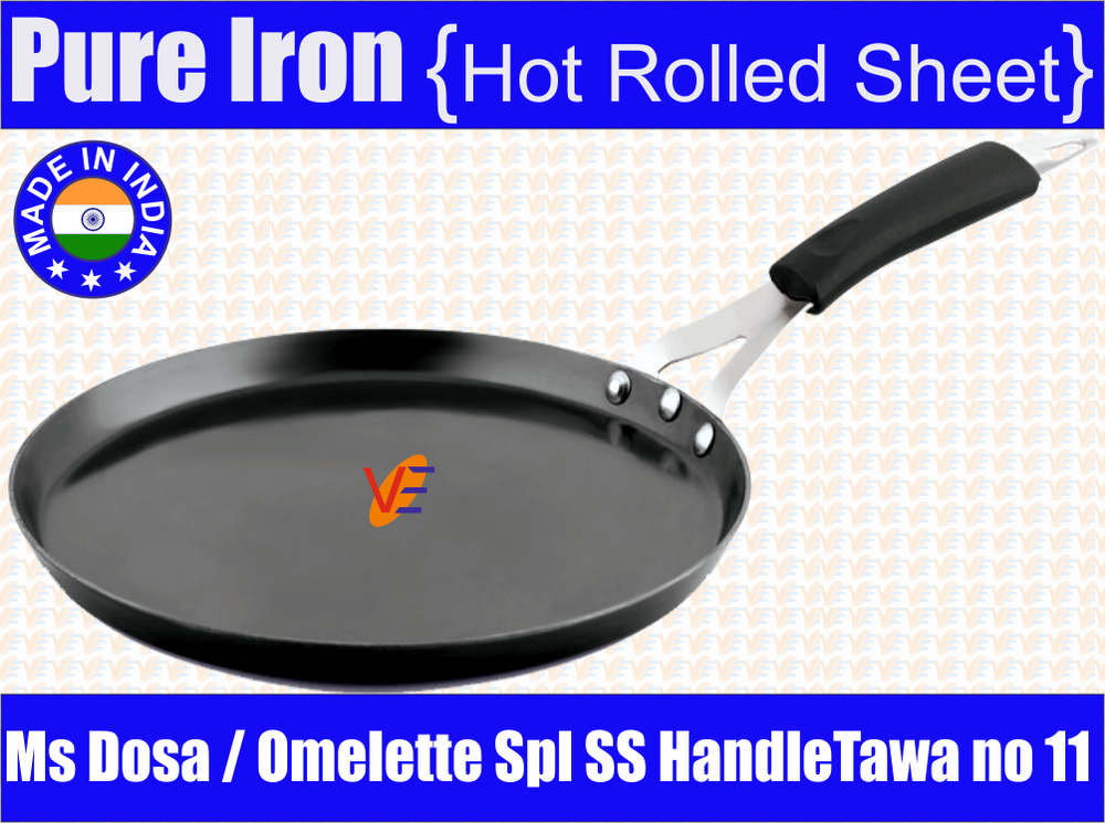 Veer Black Ms Dosa / Omelette Tawa with Spl SS Handle, For Home, Size: 11