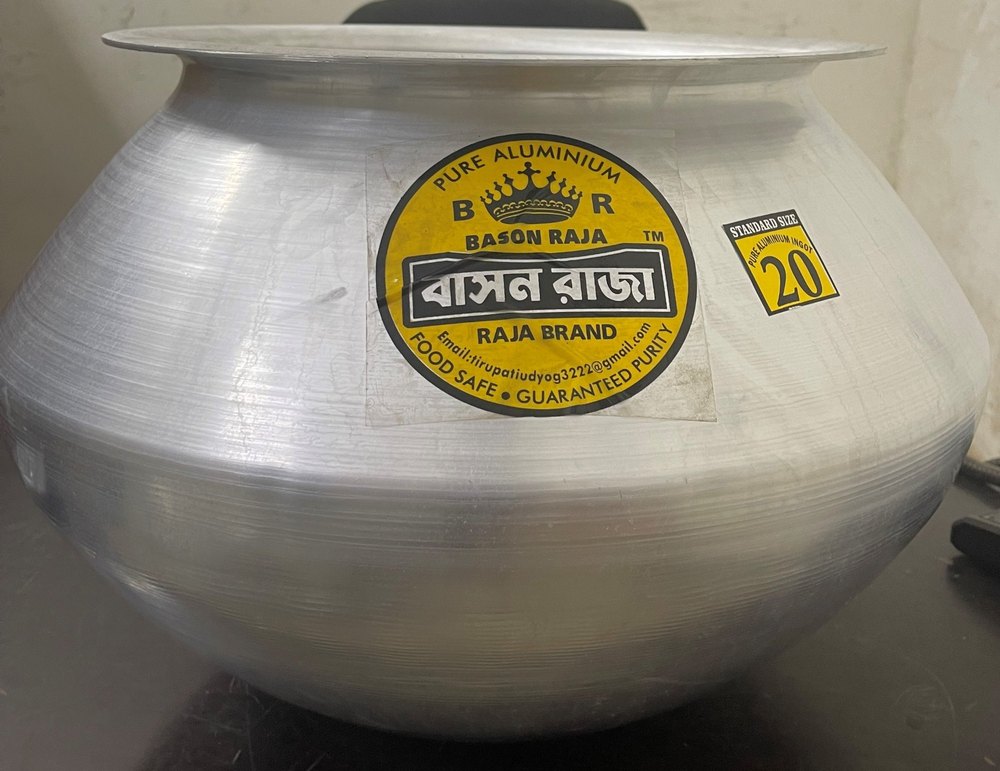 Raja Brand Round Aluminium Handi, For Cooking, Size: 20 Inch