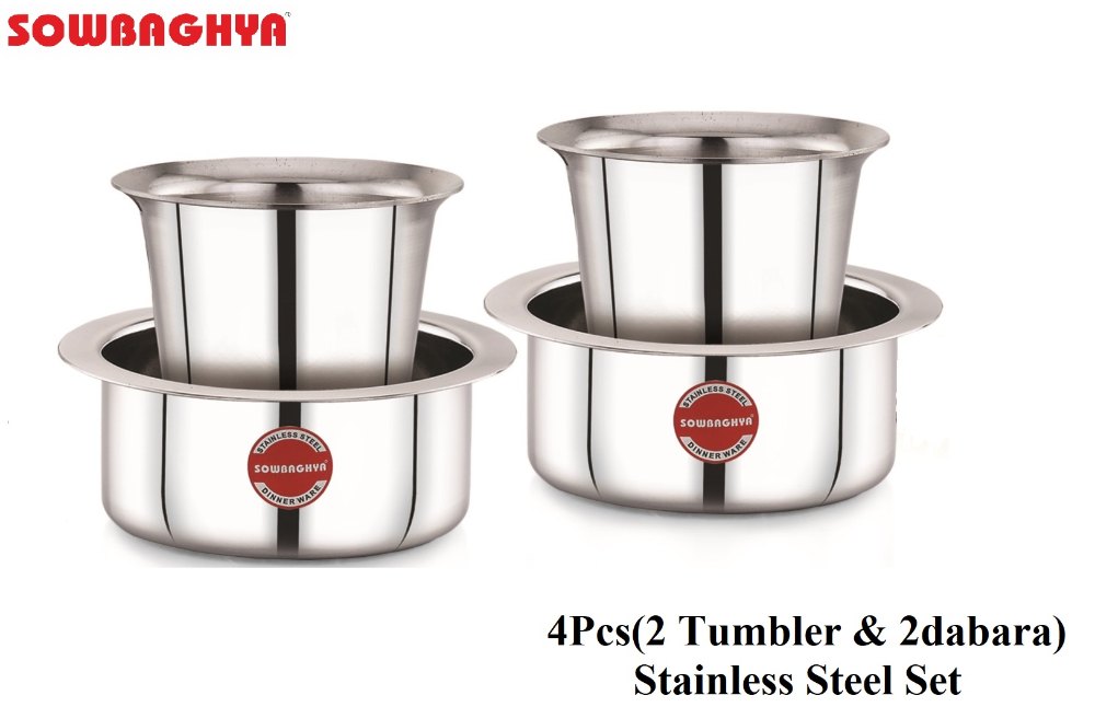 Stainless Steel 4pcs Dabara Set, Packaging Type: Box