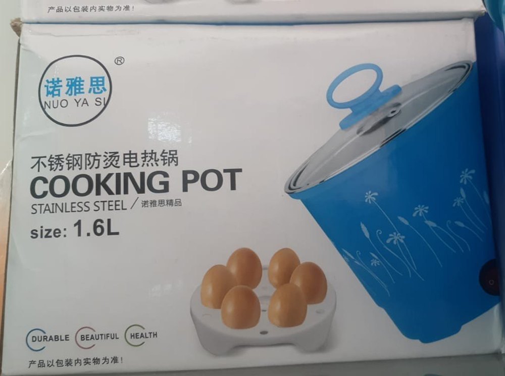 Aluminium Polished Cooking Pot